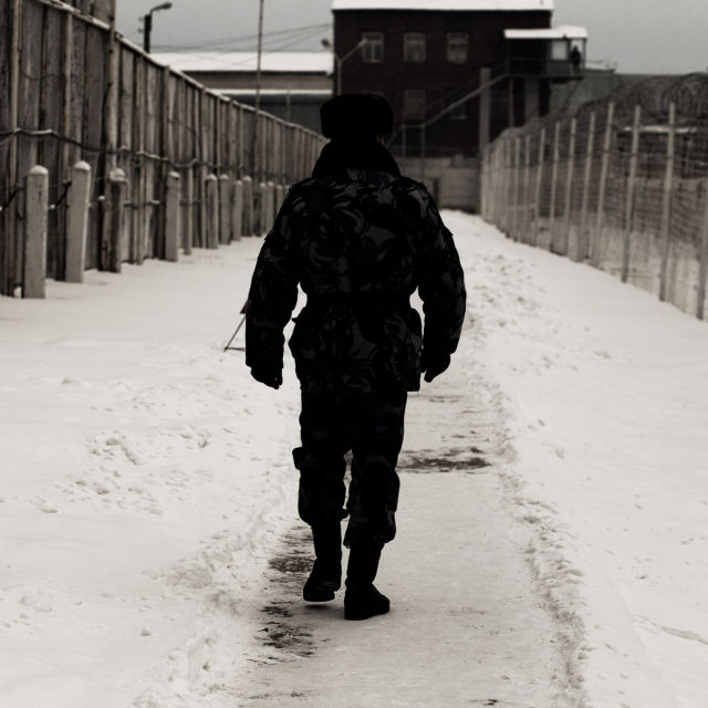 Отблизо: Най-строгите руски затвори